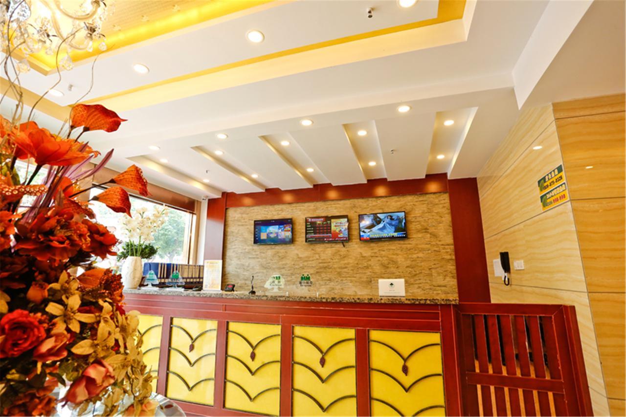 Shells Hanzhong City High Railway Station Renmin Road Hotel Exteriér fotografie